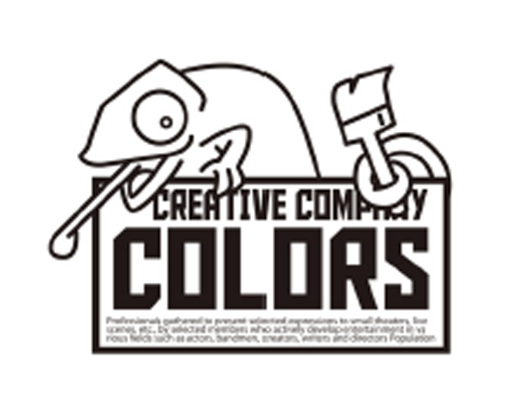 Creative Company Colors